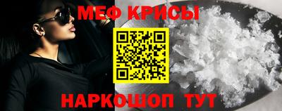 бутират Пушкино