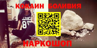 дистиллят марихуана Пенза
