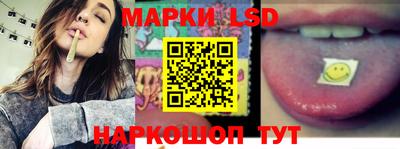 бутират Пушкино