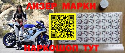 меф Первоуральск