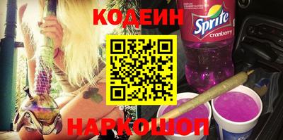 хмурый Пугачёв