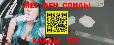 хмурый Пугачёв
