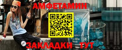 индика Пыть-Ях