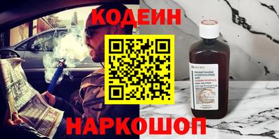 хмурый Пугачёв