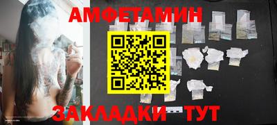 индика Пыть-Ях
