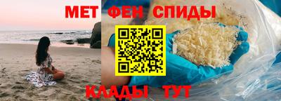 индика Пыть-Ях