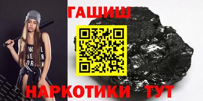 хмурый Пугачёв