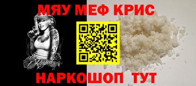 бутират Пушкино