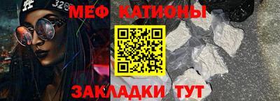 хмурый Пугачёв