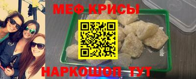 индика Пыть-Ях