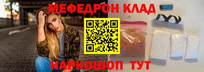 индика Пыть-Ях