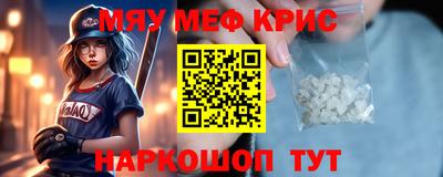 хмурый Пугачёв
